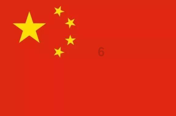 外星人坠落